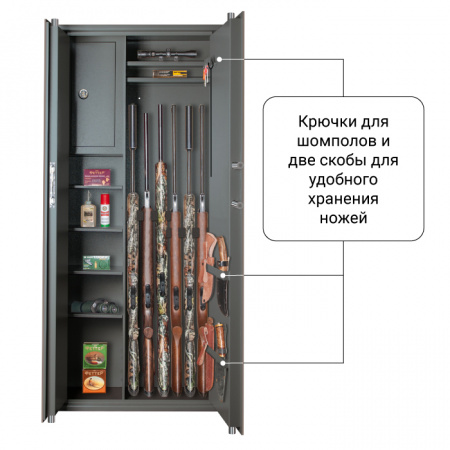 Оружейный сейф GunSafe Леопард-14 EL Серый